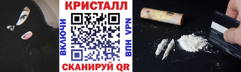 закладка  Никольск  АМФ 98% 