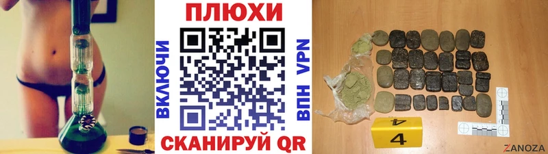 наркотики  Никольск  Гашиш хэш 