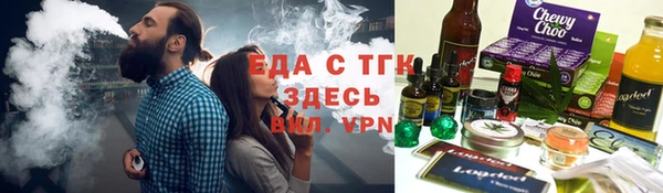 таблы Покров