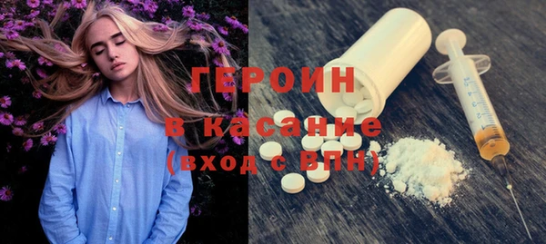 MDMA Premium VHQ Покровск
