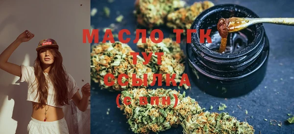 COCAINE Покачи