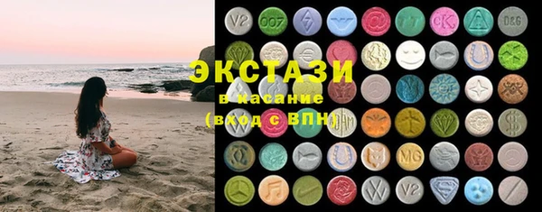 2c-b Абаза