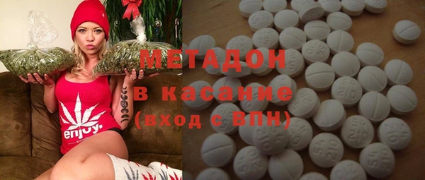 2c-b Абаза